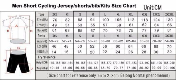 Israel national team cycling jersey short sleeve - Pulling Turns